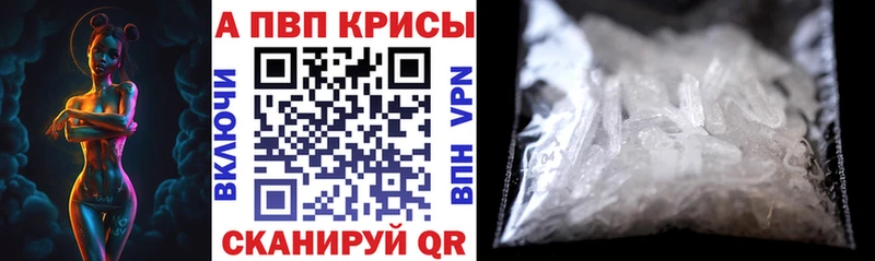 Кокаин Катав-Ивановск