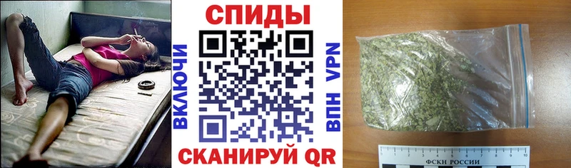 наркотики это наркотические препараты Бутират GHB Катав-Ивановск