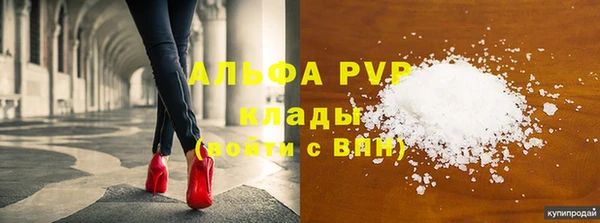 метадон Нея
