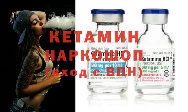 метадон Нея
