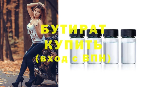 альфа пвп Нефтегорск