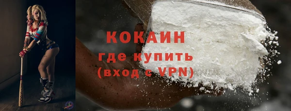 альфа пвп Нефтегорск
