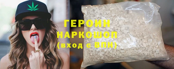 метадон Нея
