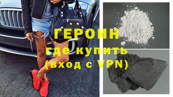 альфа пвп Нефтегорск