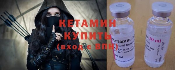 альфа пвп Нефтегорск
