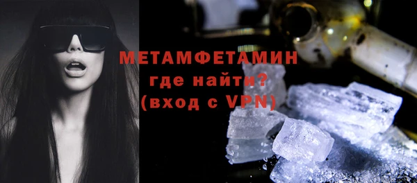 метадон Нея