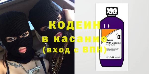 альфа пвп Нефтегорск