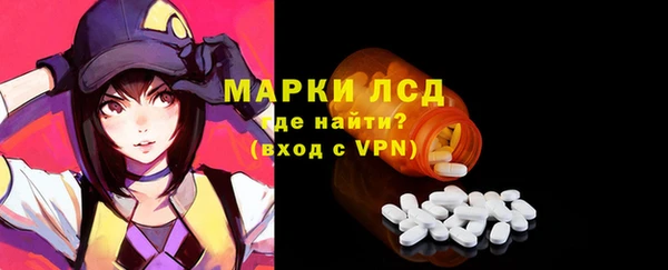 альфа пвп Нефтегорск