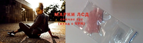альфа пвп Нефтегорск