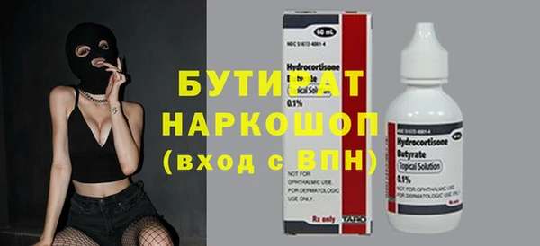 метадон Нея
