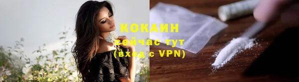 альфа пвп Нефтегорск