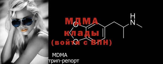 метадон Нея