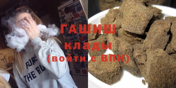метадон Нея