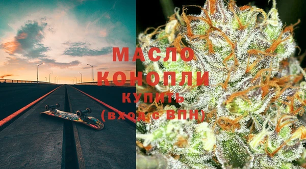 mix Горняк