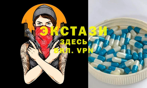 метадон Нея