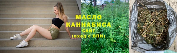 альфа пвп Нефтегорск