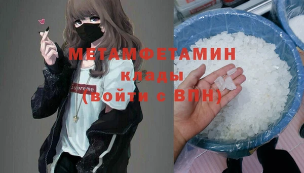 mix Горняк