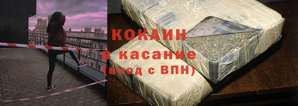 метадон Нея