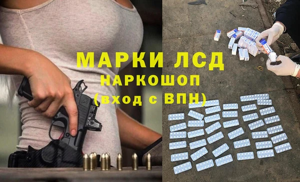 метадон Нея