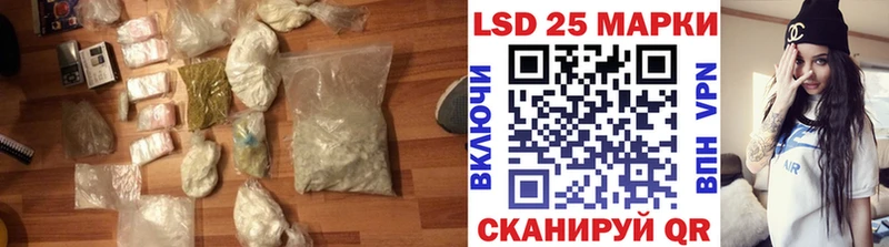 ЛСД экстази ecstasy  купить  цена  Катав-Ивановск 