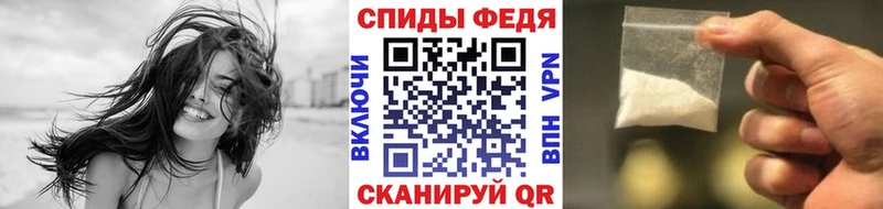Первитин винт  Катав-Ивановск 